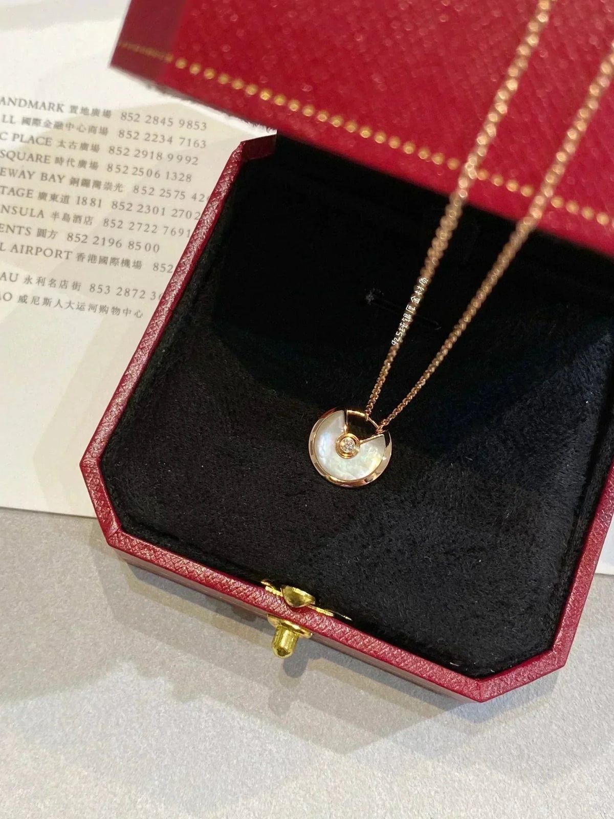 [⭐Lioran]AMULETTE ROSE GOLD MOP NECKLACE