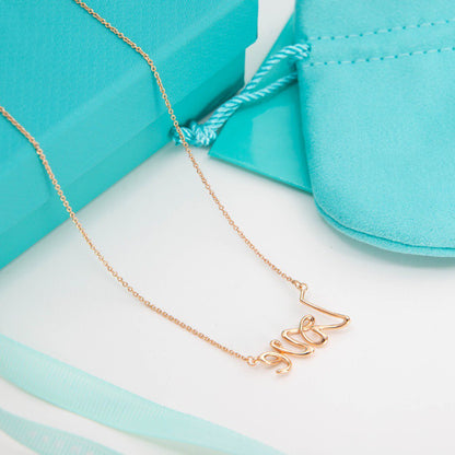 [Lioran]PALOMA S GRAFFITI LOVE NECKLACE