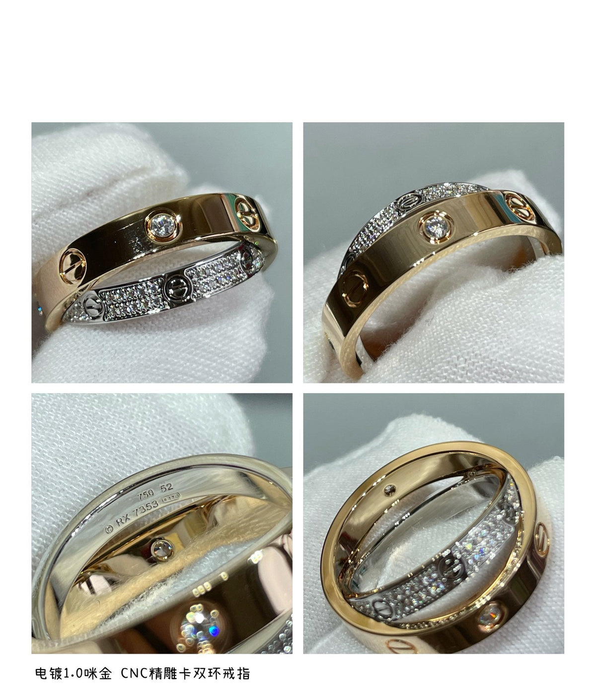 [⭐Lioran]LOVE PINK GOLD SILVER DIAMOND DOUBLE RING