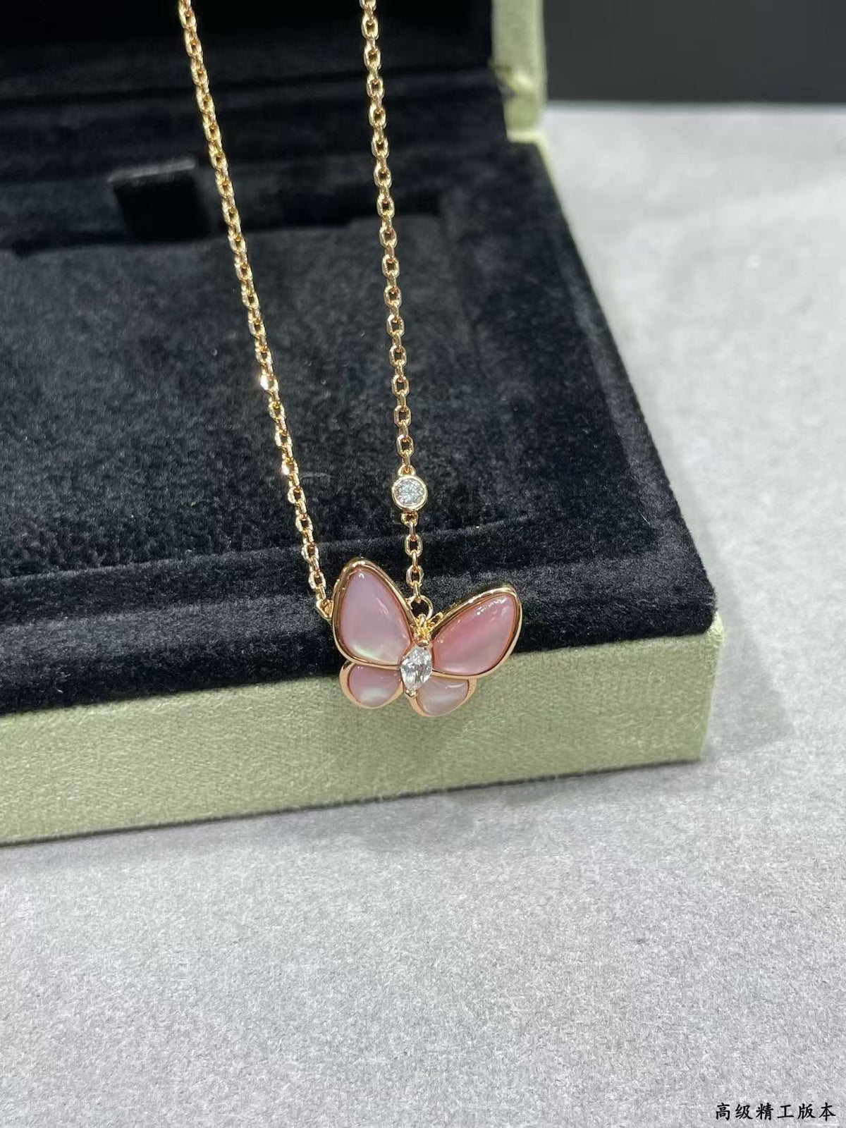 [⭐Lioran]BUTTERFLY PINK MOTHER-OF-PEARL DIAMOND NECKLACE
