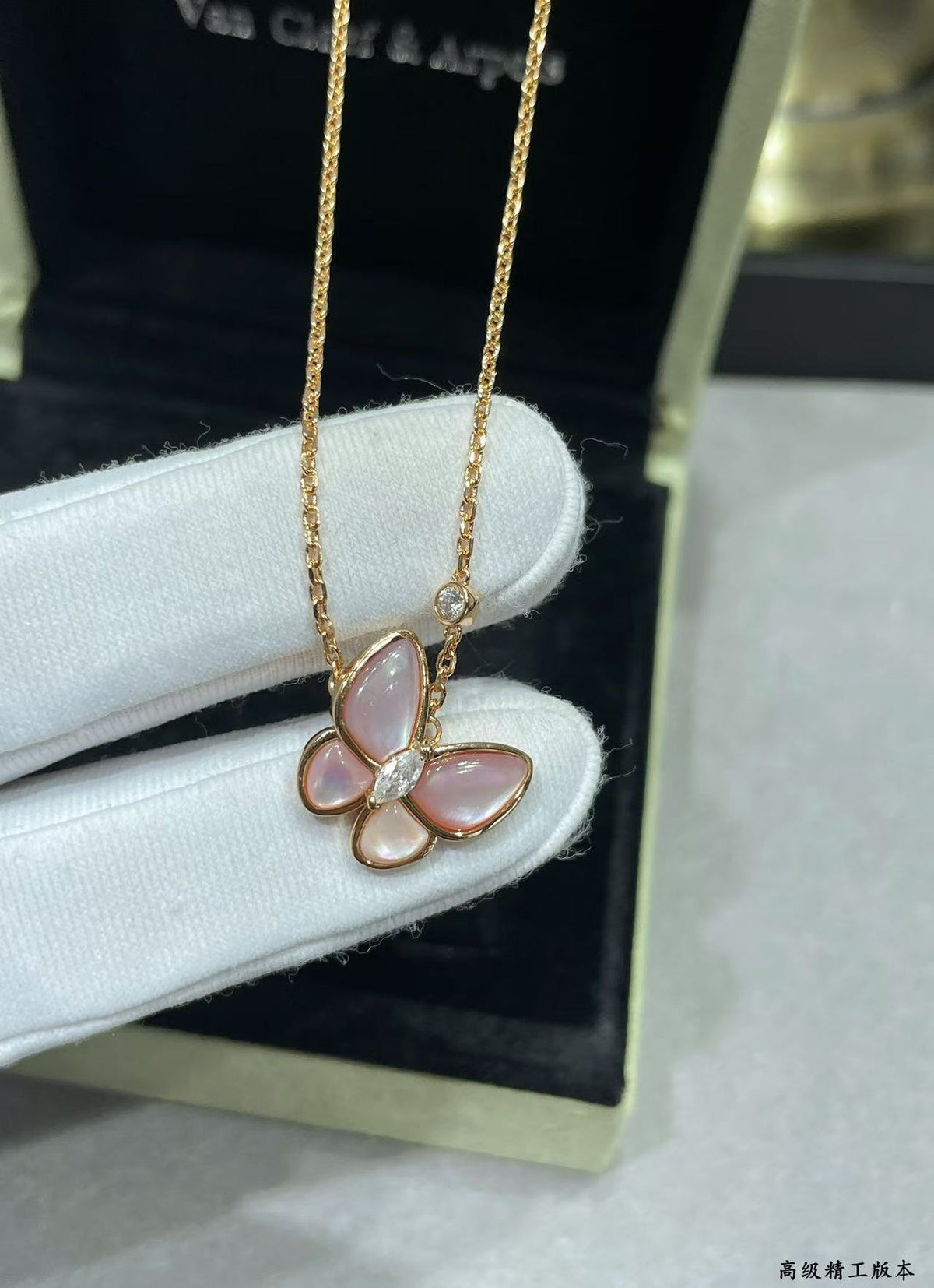 [⭐Lioran]BUTTERFLY PINK MOTHER-OF-PEARL DIAMOND NECKLACE