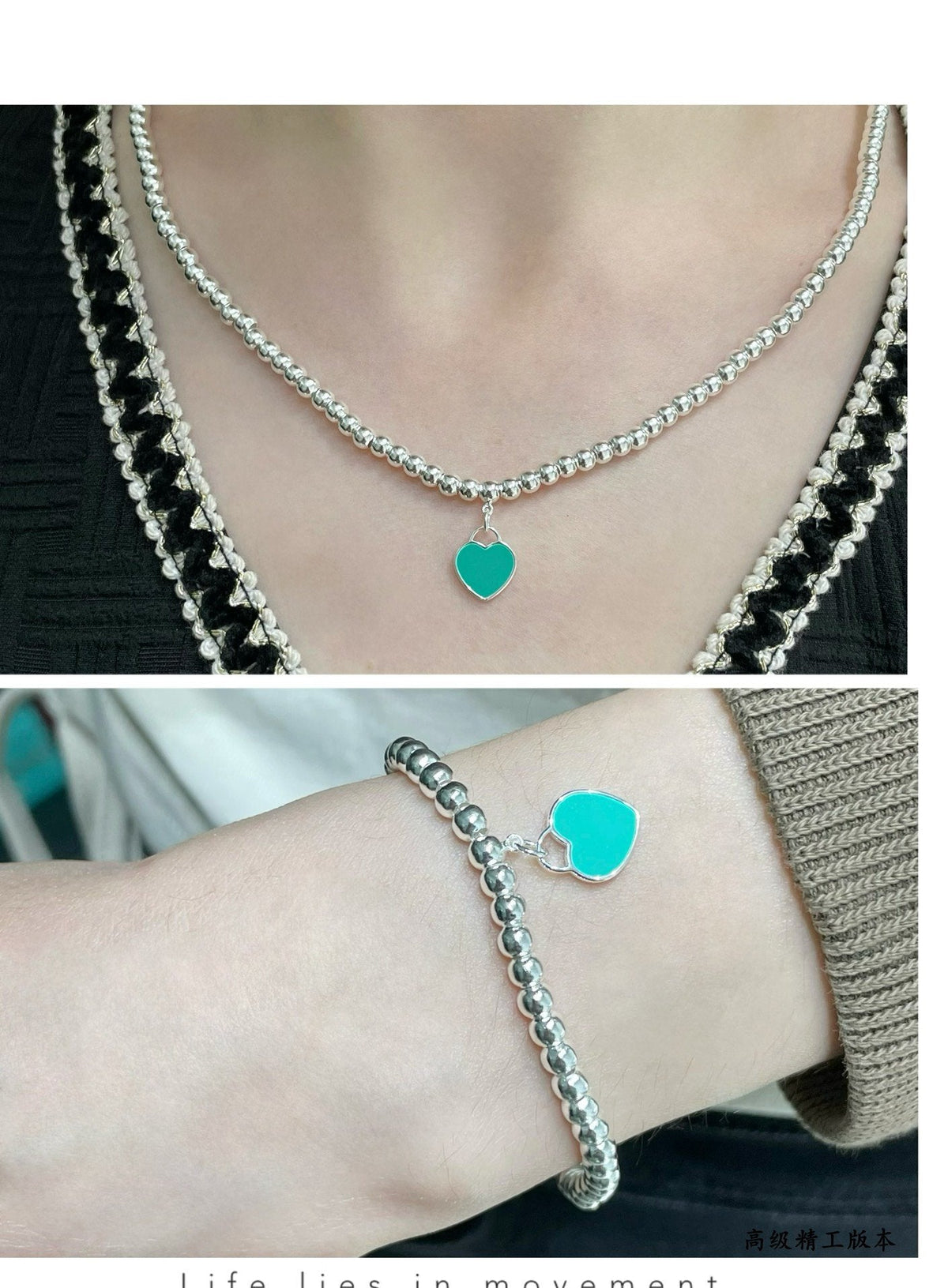 [Lioran]RETURN TO TIF SILVER BEAD NECKLACE