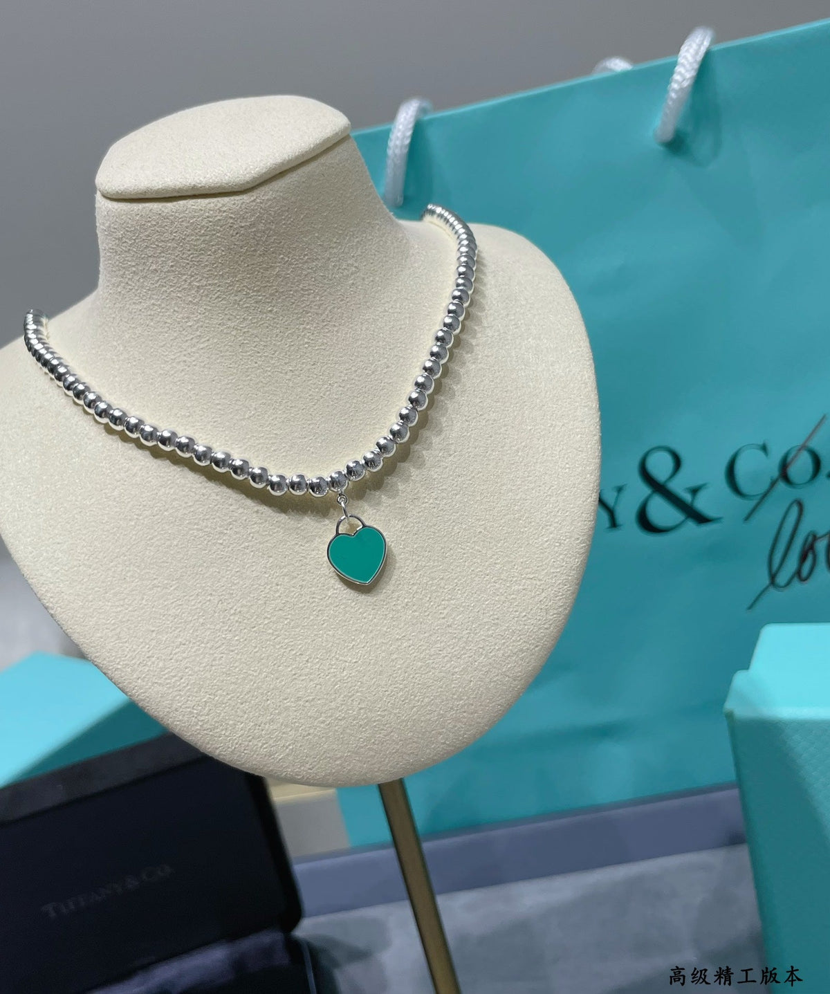 [Lioran]RETURN TO TIF SILVER BEAD NECKLACE