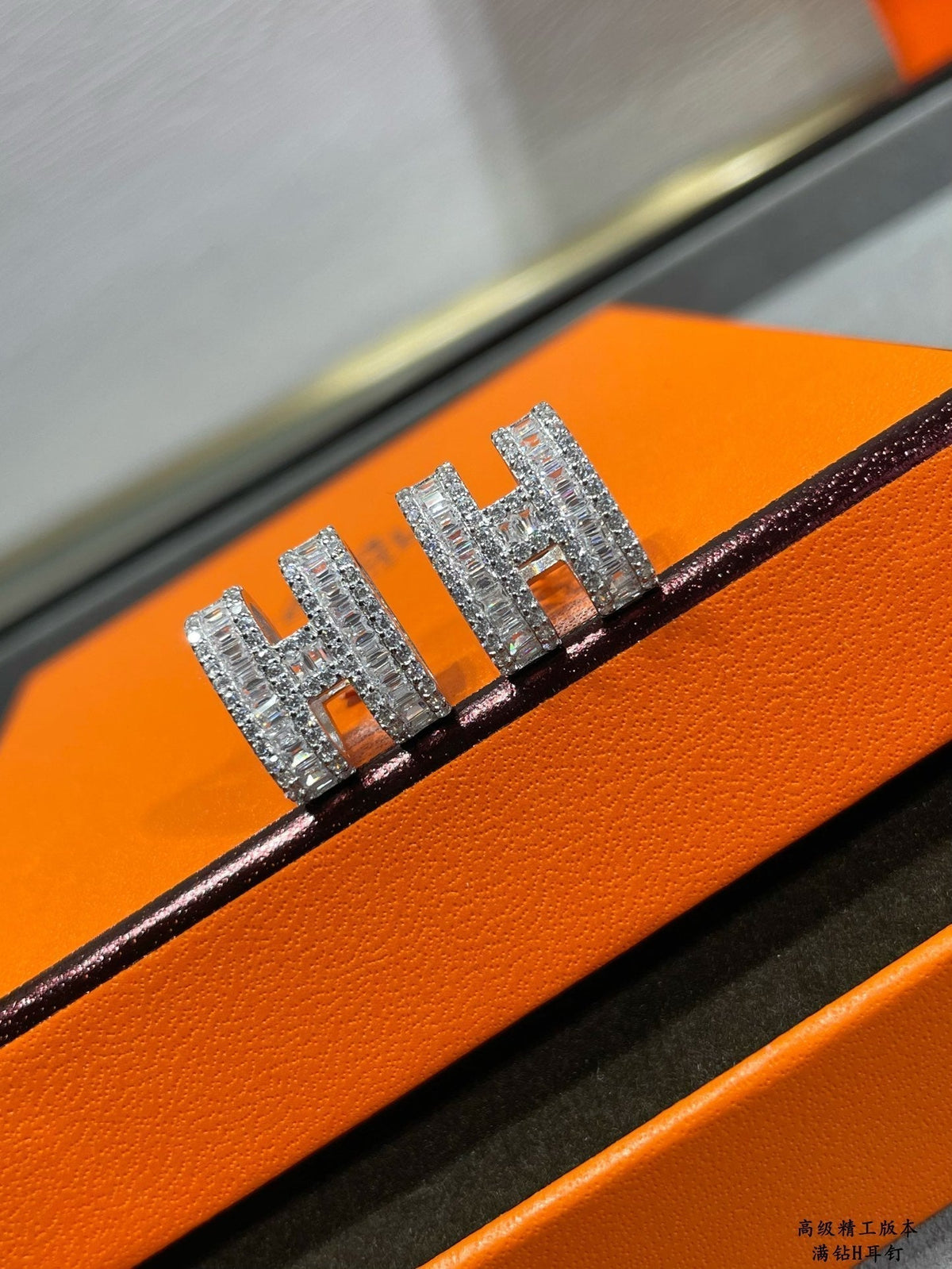 [⭐Lioran]H STUD EARRINGS WITH SILVER DIAMONDS